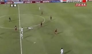 2014世界杯预选赛中国