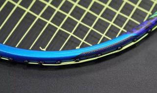 羽毛球拍推荐性价比高